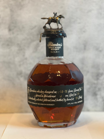 Blanton's Takara Black Japan export 750ml w box